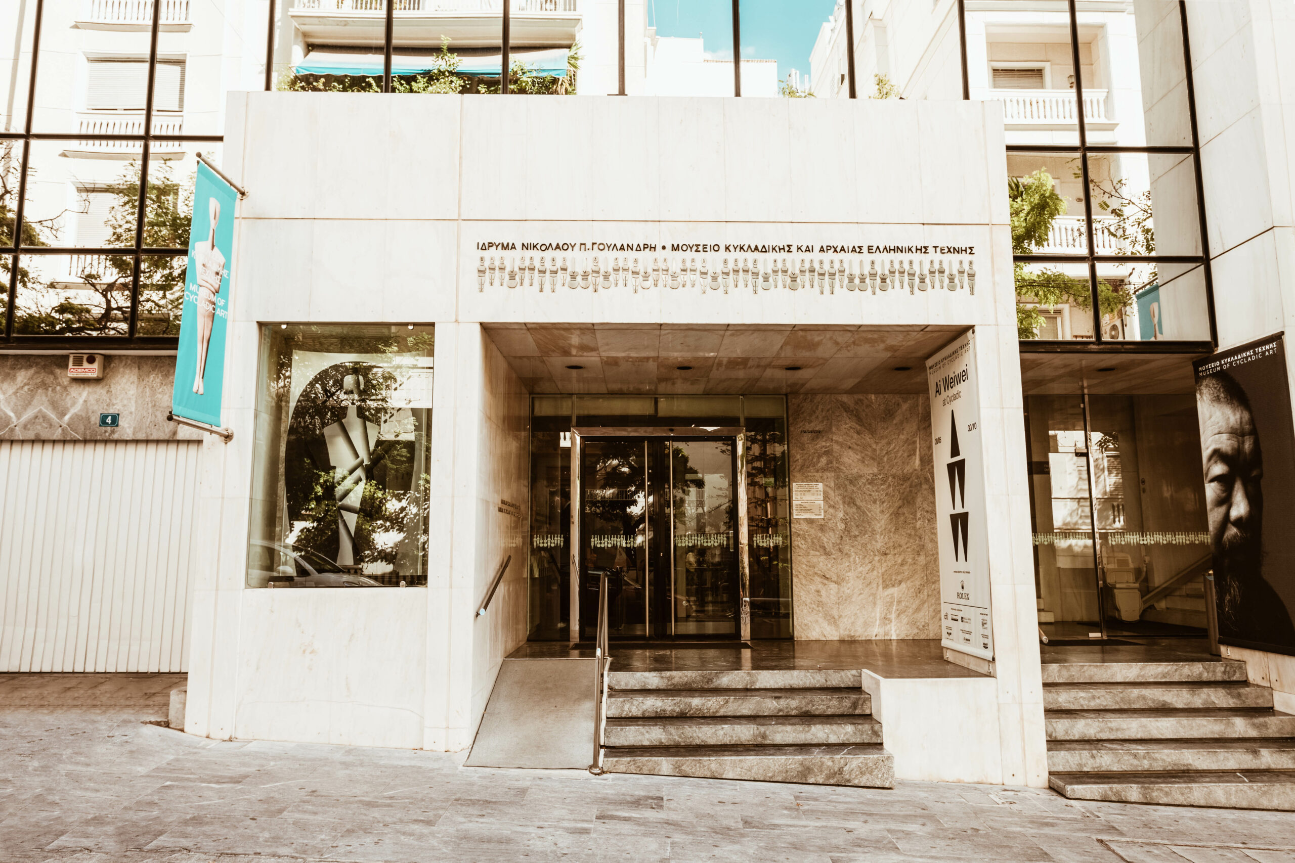 Las mejores cosas que ver en Atenas